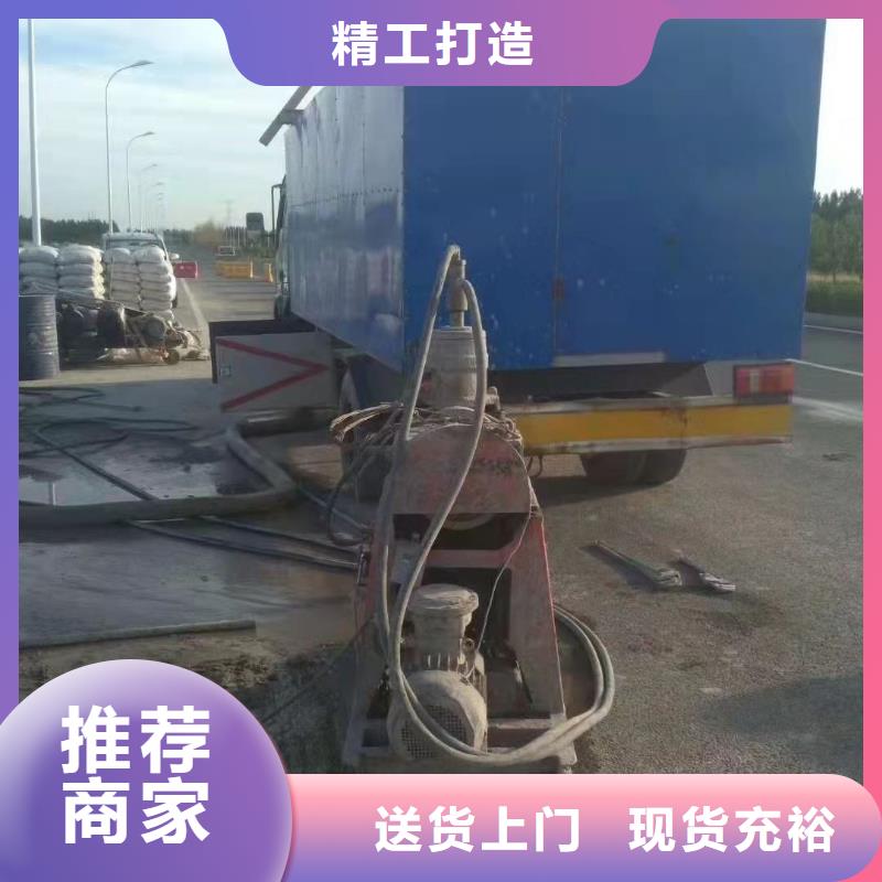 地基【注浆】货源稳定