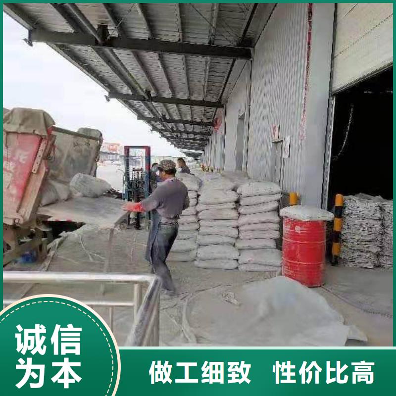 地基,地面下沉注浆有实力有经验