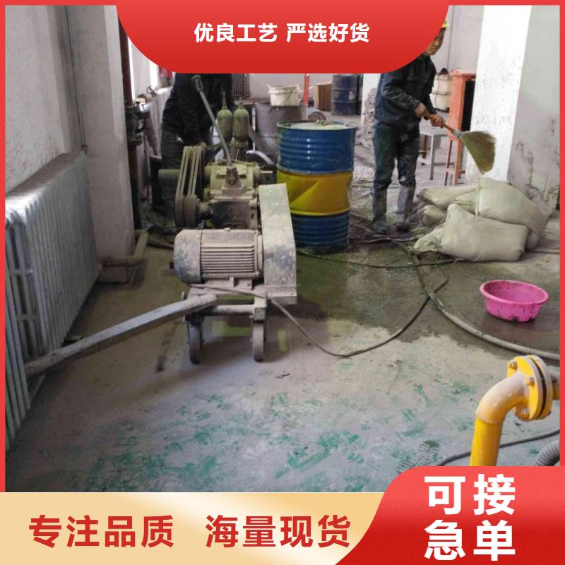 地基房屋下沉注浆可定制有保障