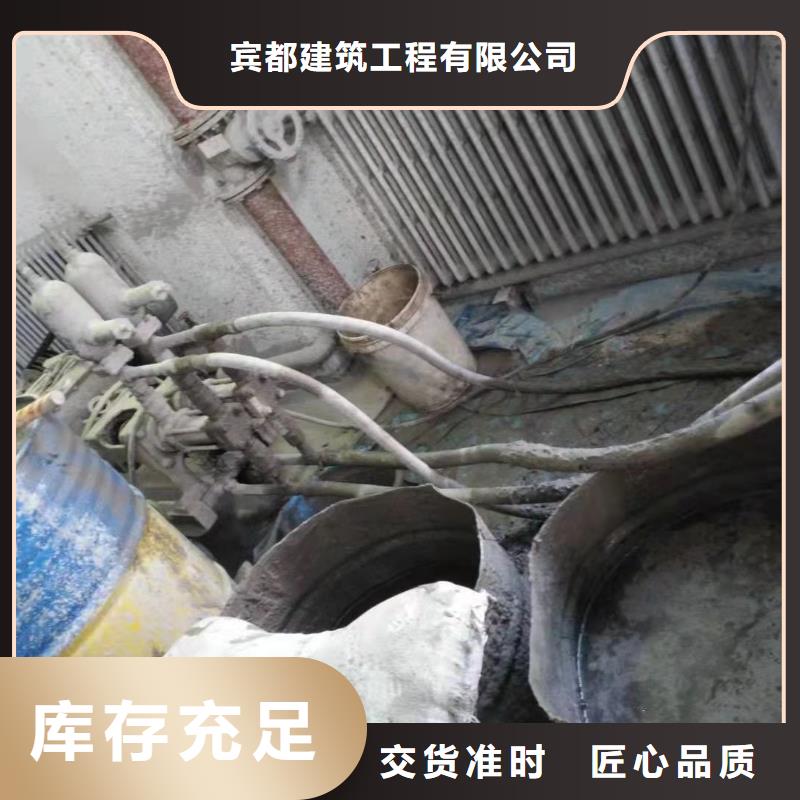 地基厂房下沉注浆拥有核心技术优势