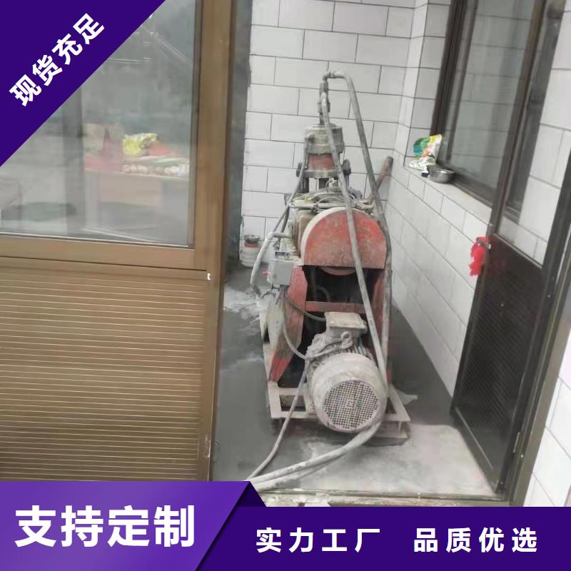 地基 基础注浆拥有核心技术优势