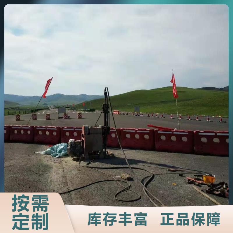 地基_地基注浆性价比高