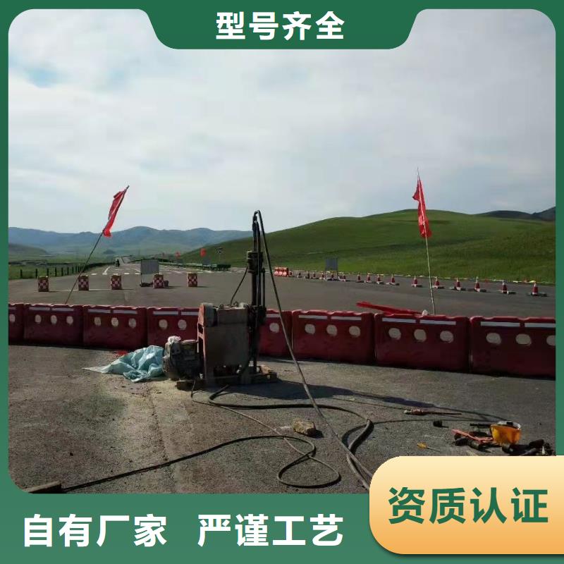 地基 公路下沉注浆量少也做