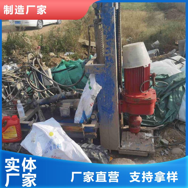 地基小导管注浆出厂严格质检