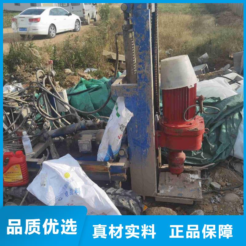 宾都厂房下沉注浆【 地基地基下沉注浆今年新款】
