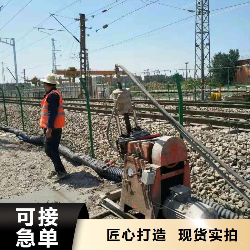 地基加固公司大型厂家直销