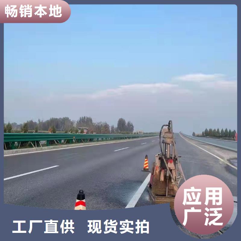 专业地基下沉注浆、专业地基下沉注浆生产厂家-诚信经营