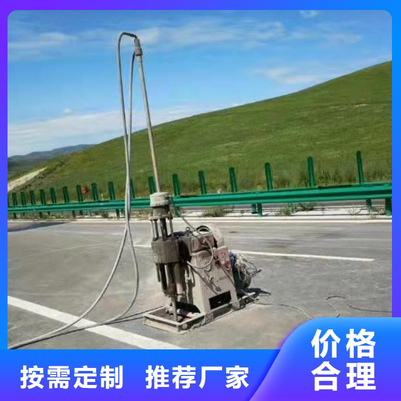 地基公路下沉注浆专业供货品质管控