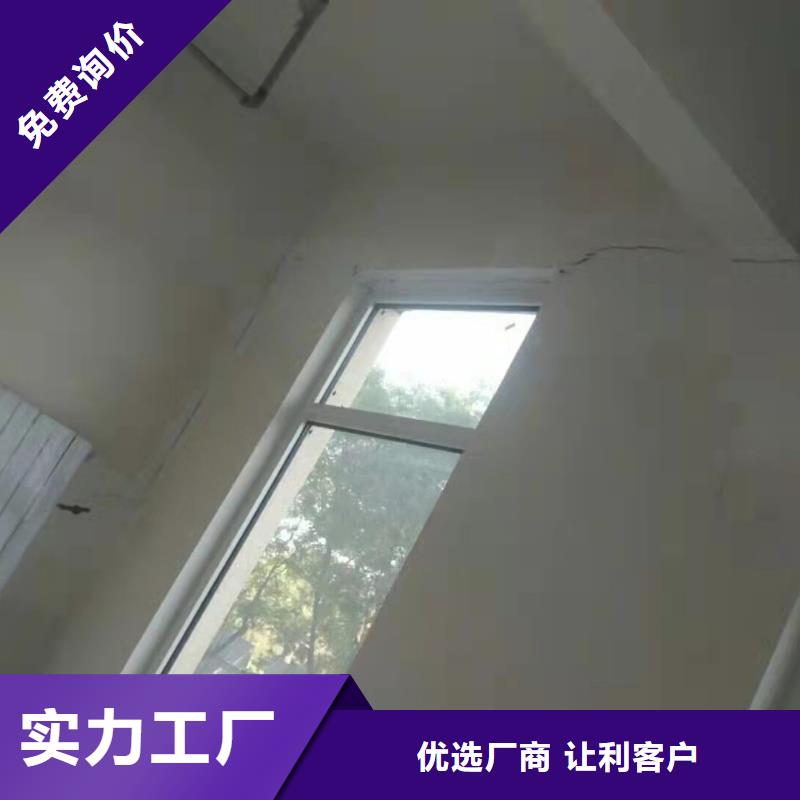 地基铁路下沉注浆核心技术