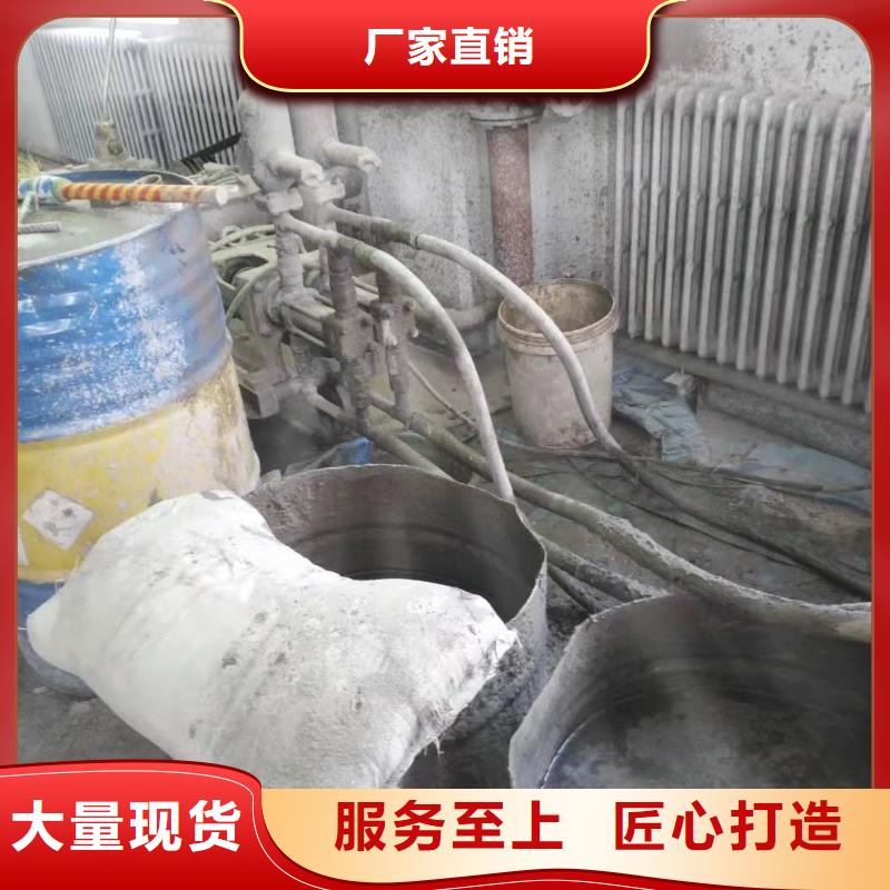 本地地基加固公司生产厂家
