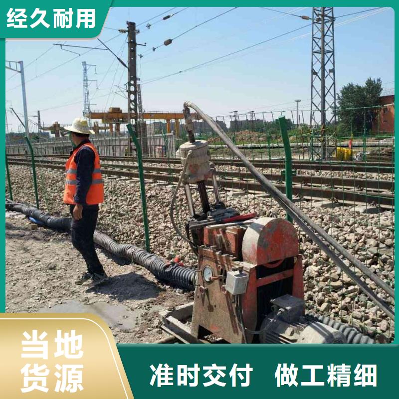 宾都厂房下沉注浆【 地基地基下沉注浆今年新款】