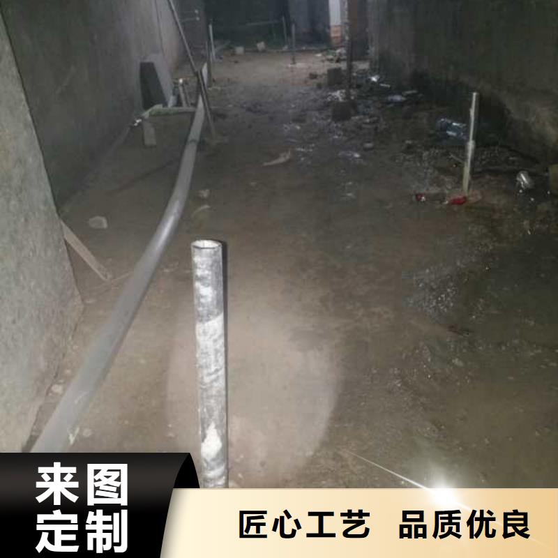 地基房屋下沉注浆价格低
