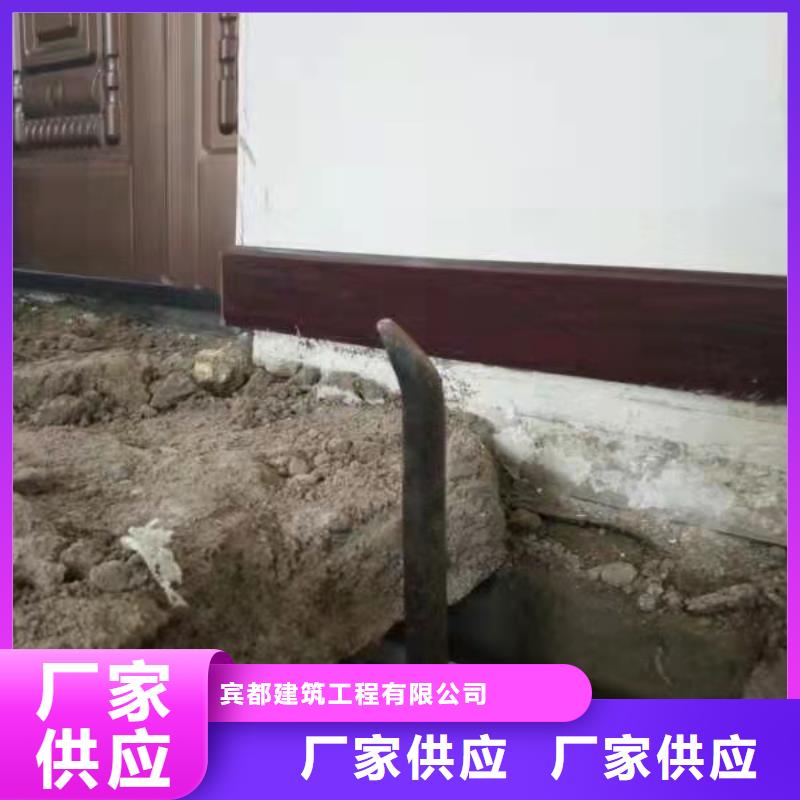 地基顶管加固压密注浆质量无忧