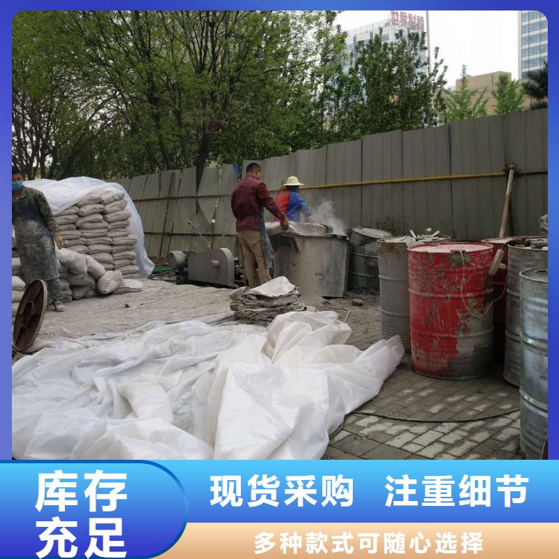 地基高聚合物注浆N年大品牌