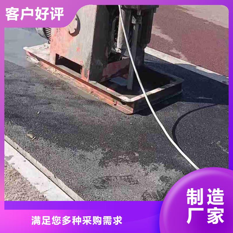 地基,地面下沉注浆对质量负责