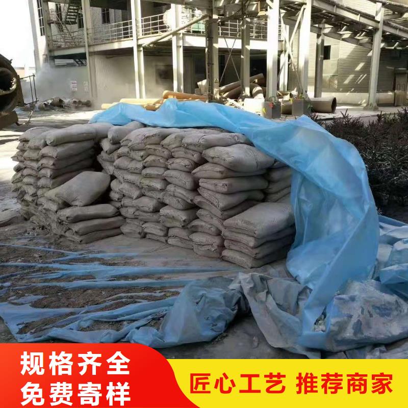 地基地面下沉注浆厂家售后完善