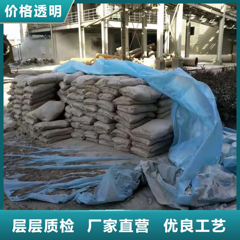 地基 公路下沉注浆量少也做