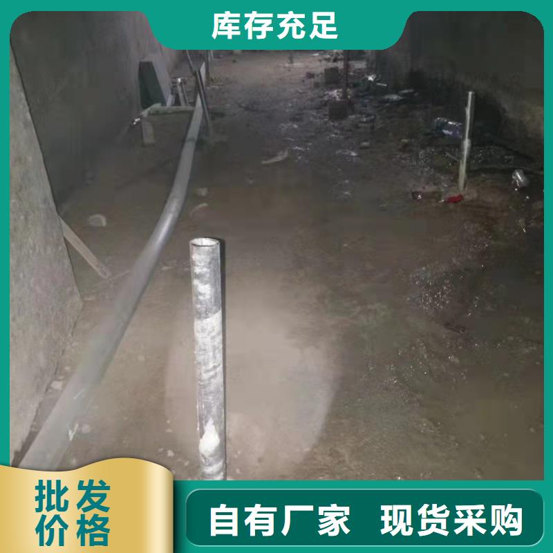 地基房屋下沉注浆可定制有保障
