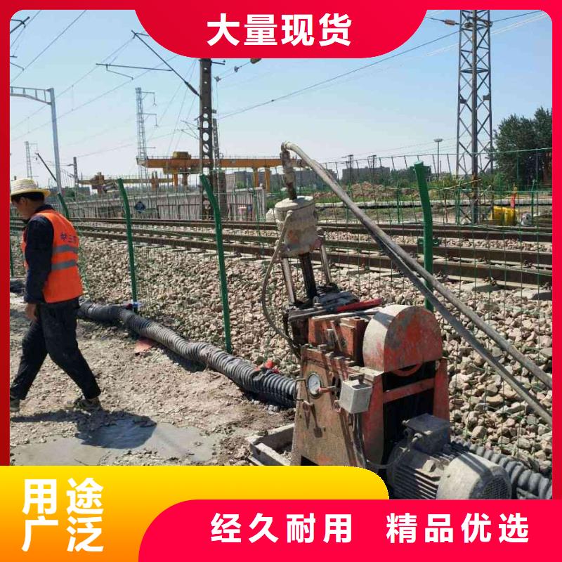 地基高聚合物注浆源头厂家直销