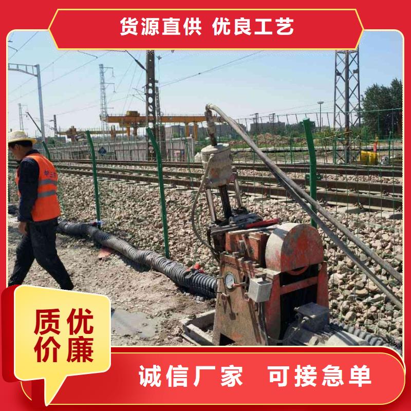 地基_厂房下沉注浆工厂自营