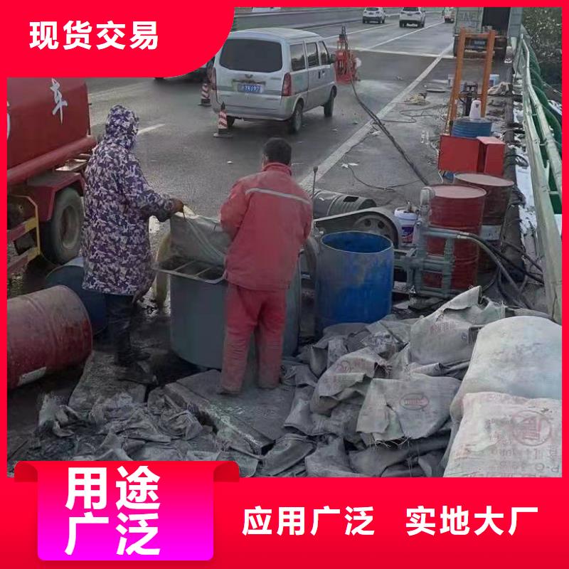 地基地基下沉注浆免费安装
