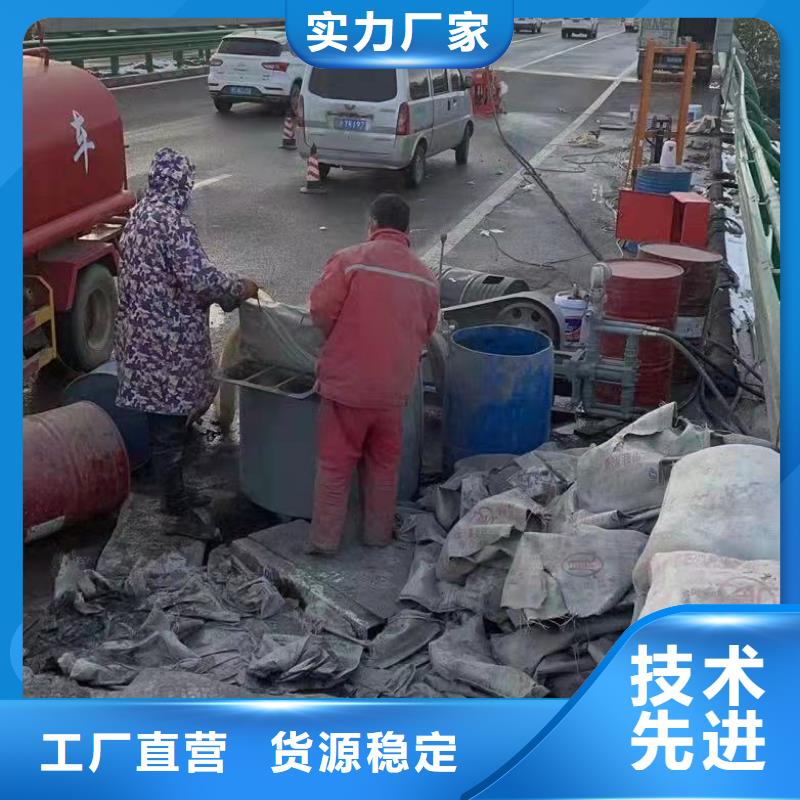 地基-房屋下沉注浆海量库存