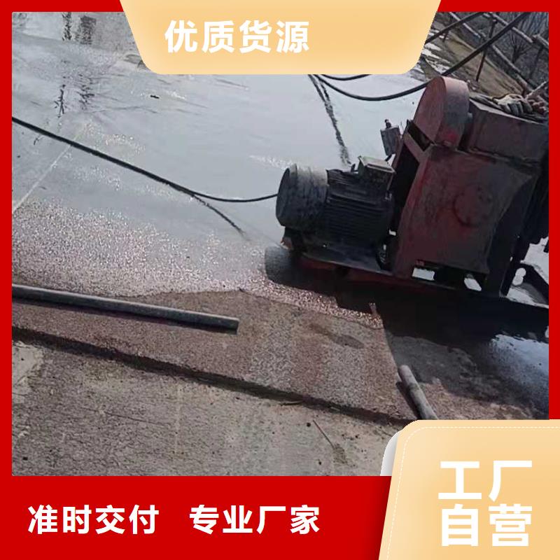 地基【注浆】货源稳定