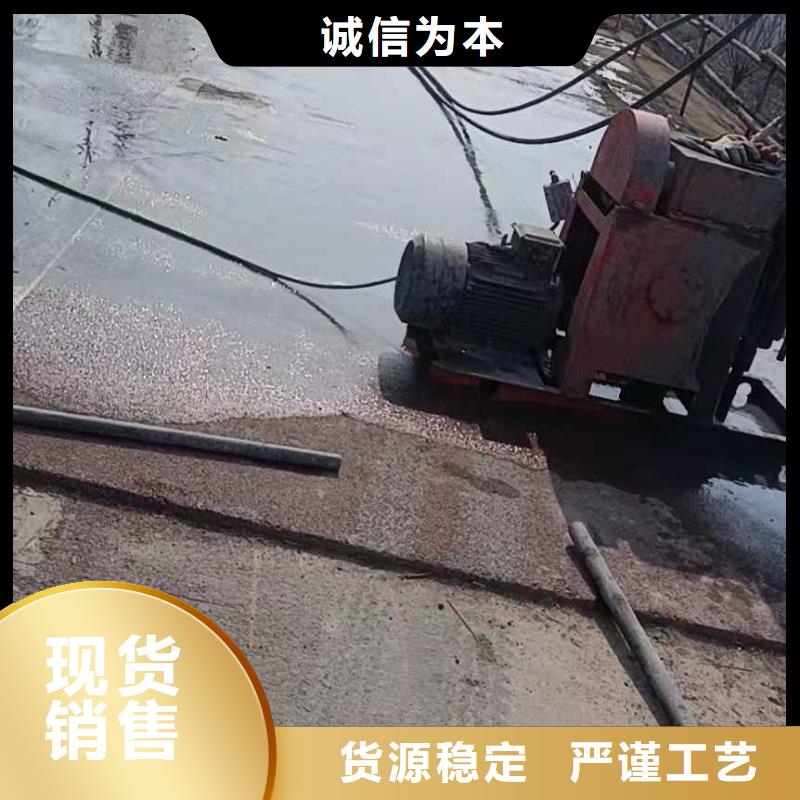 地基_路基注浆一对一为您服务