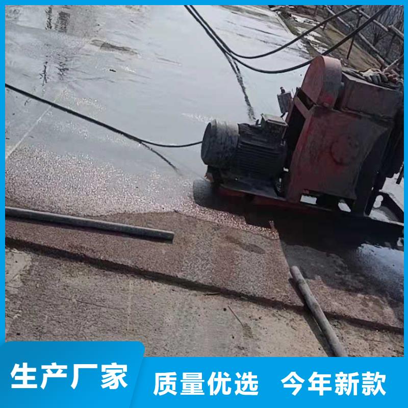 地基地基下沉注浆专注细节使用放心