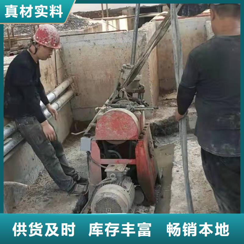 地基地基下沉注浆质保一年