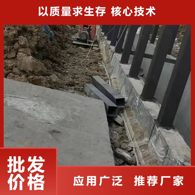 地基地基下沉注浆免费安装