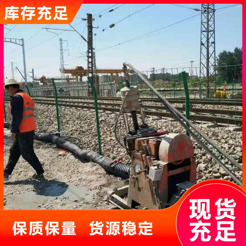 地基地面下沉注浆厂家售后完善