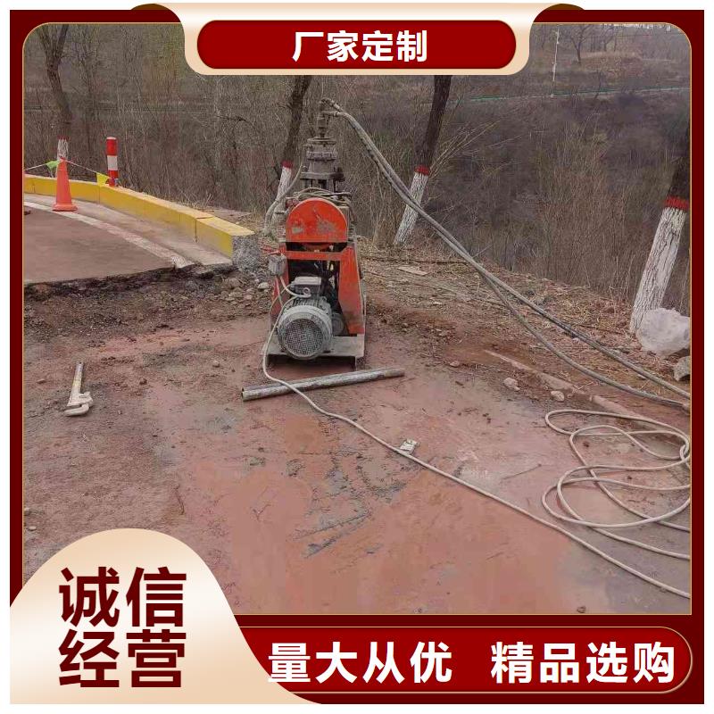 地基 高速路基下沉注浆现货快速采购