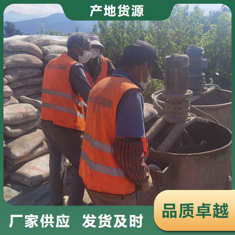 地基设备基础下沉注浆产品优势特点