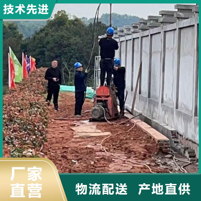 地基【地面下沉注浆】真实拍摄品质可靠