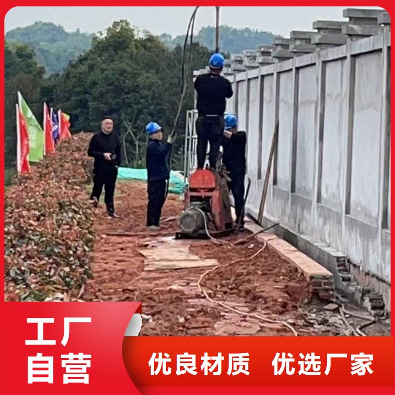 地基-地面下沉注浆质保一年