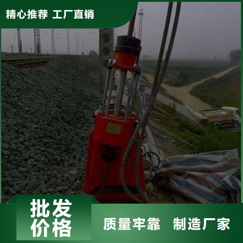 地基-房屋下沉注浆可接急单