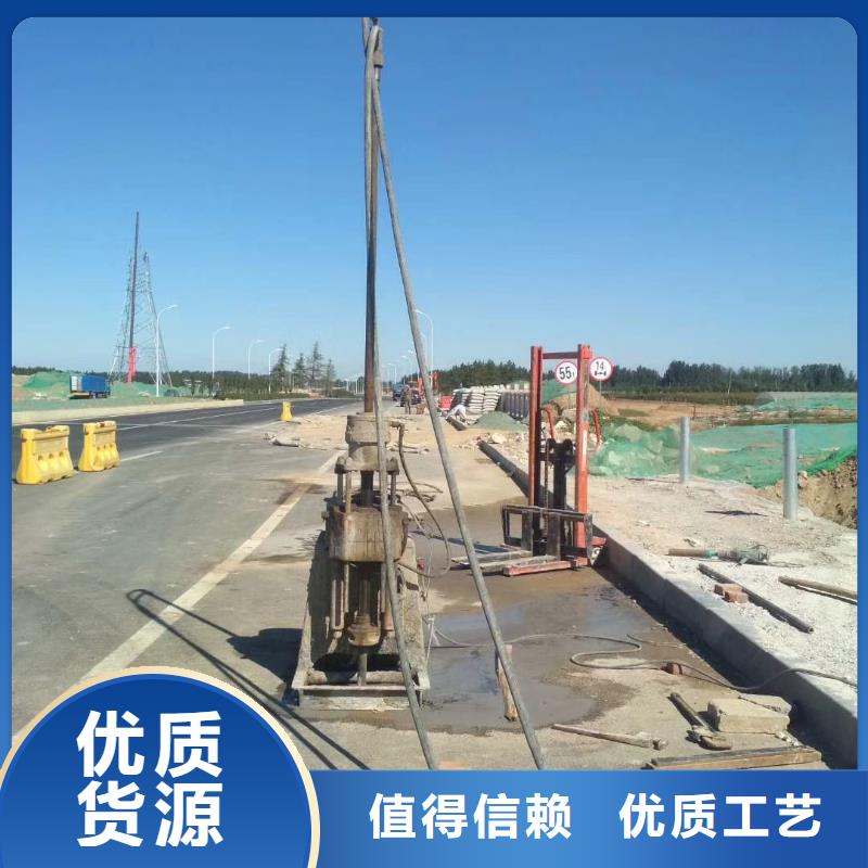 地基,地面下沉注浆对质量负责