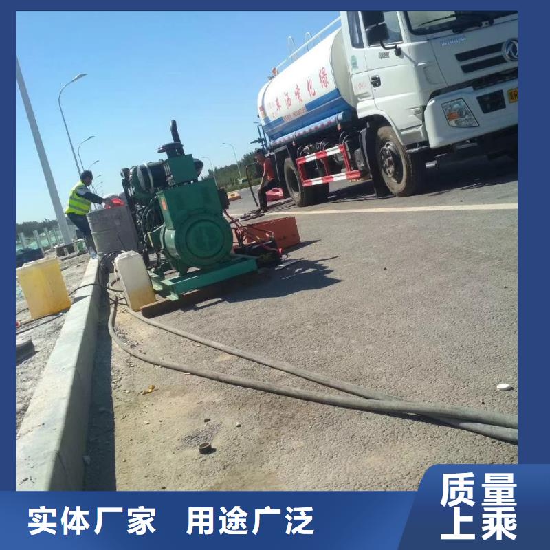 地基地基下沉注浆性价比高