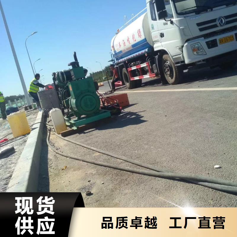 地基 厂房下沉注浆敢与同行比价格