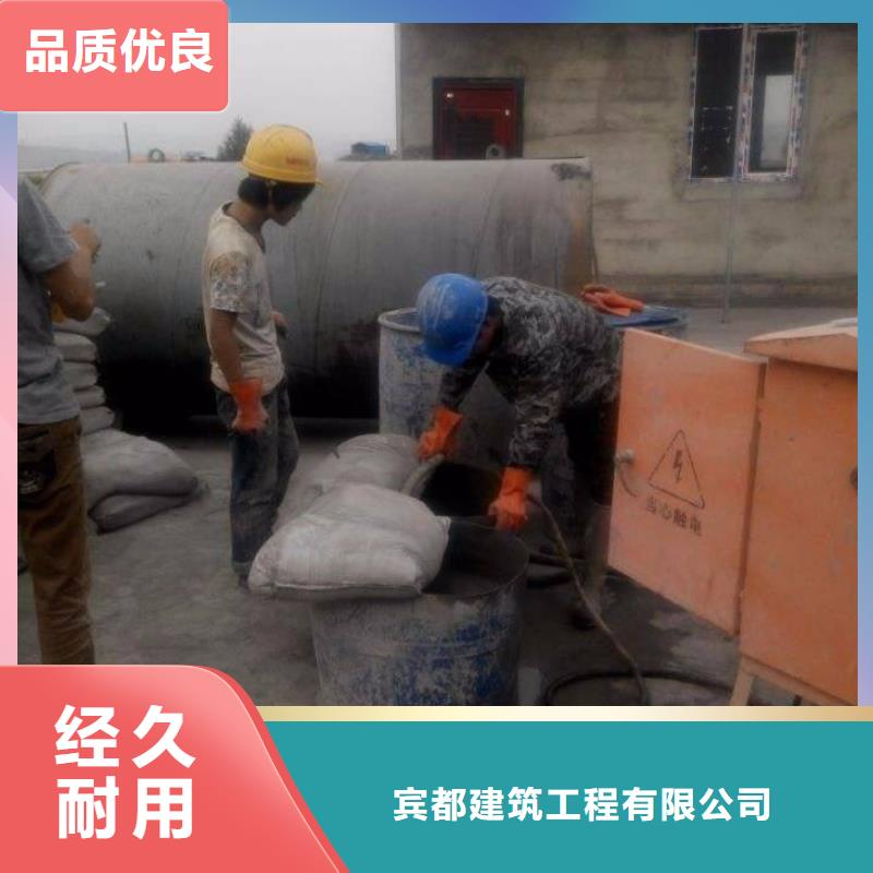 地基公路下沉注浆质量优价格低