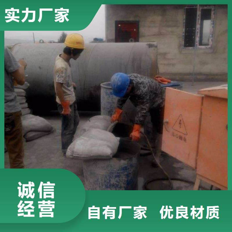 地基小导管注浆支持大小批量采购