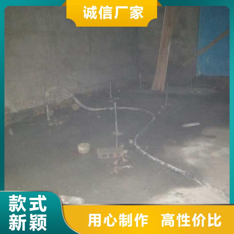 地基 厂房下沉注浆产品性能