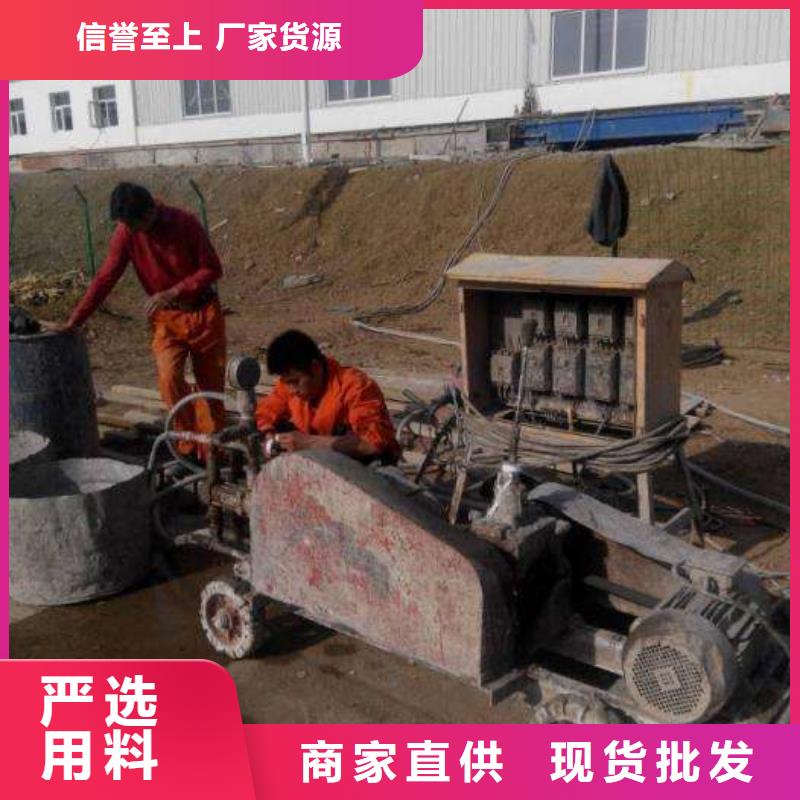 地基路基注浆颜色尺寸款式定制
