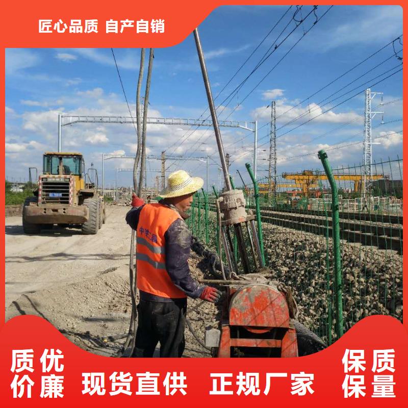 地基,地面下沉注浆对质量负责