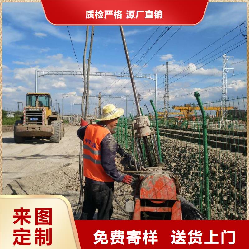 地基,地面下沉注浆有实力有经验