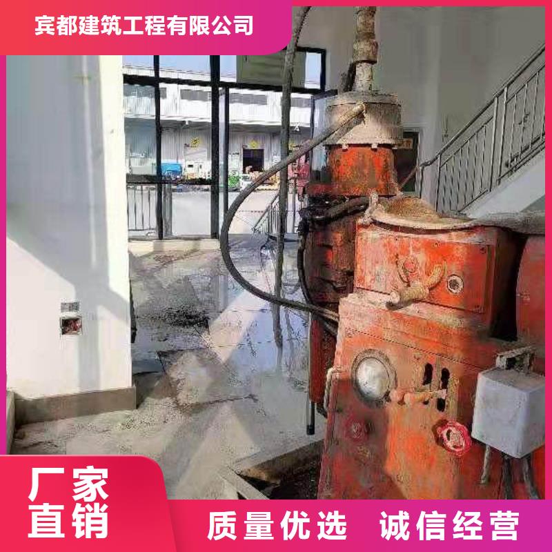 地基高速路基下沉注浆品质优选