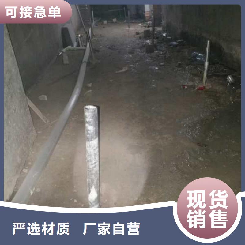 地基双液注浆买的放心