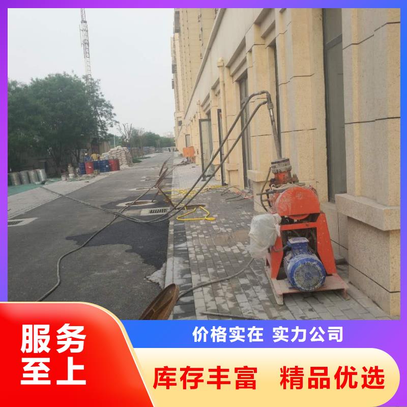 地基公路下沉注浆质量优价格低