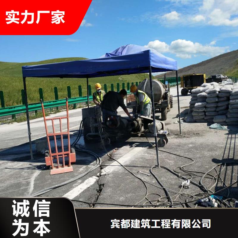 地基高聚合物注浆源头厂家直销